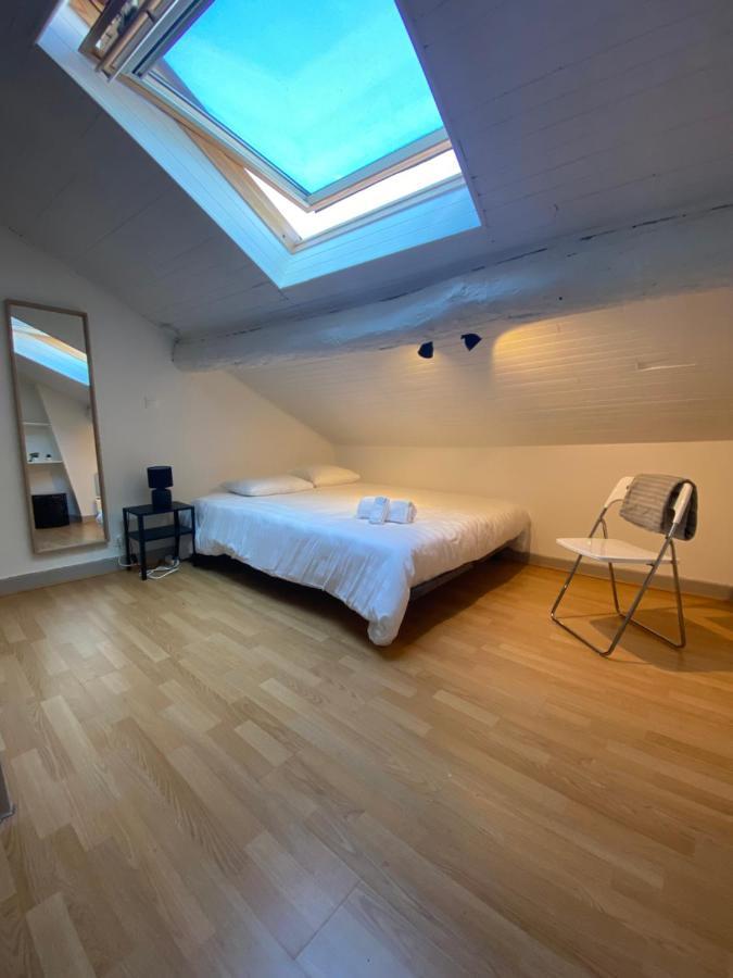 Les Cosy De - Le Nid Douillet - 4* Nancy